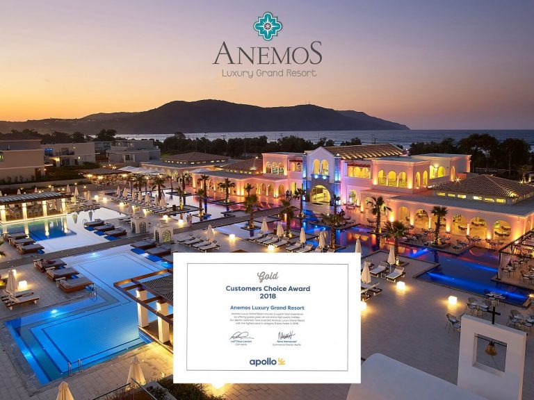 Χρυσό βραβείο από τον tour operator Apollo στο Anemos Luxury Grand Resort 