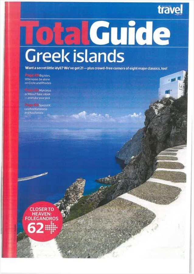 Sunday Times: Αφιέρωμα-«ύμνος» στα ελληνικά νησιά